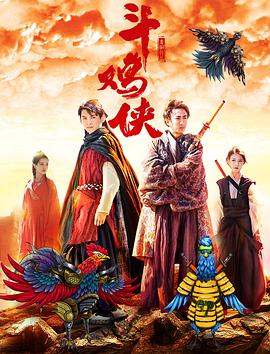 成人自拍视频