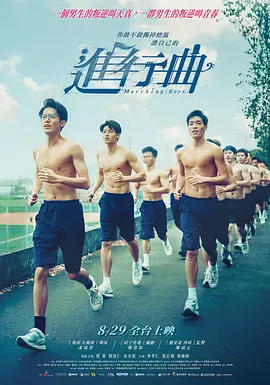 精品伊人久久久香线蕉