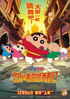 欧美一区二