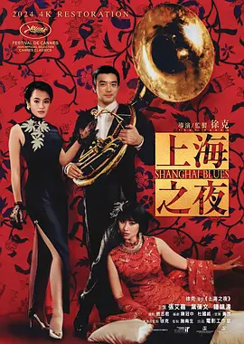 恋夜福利