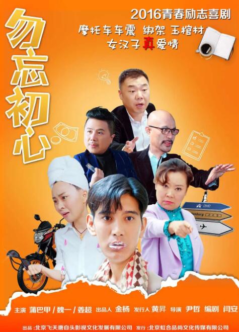 亚洲夫妻av