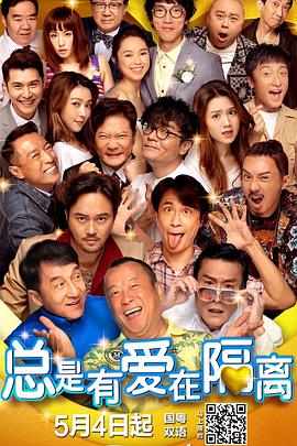 伊人久久大香线焦在观看