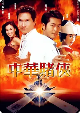 青青草免费在线观看