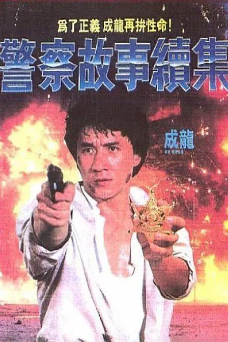 小媳妇儿