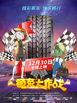 色噜噜亚洲精品中文字幕