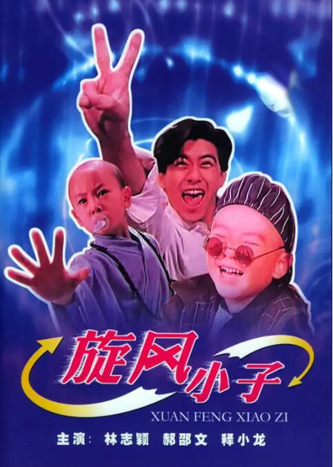 国产精品自产拍在线观看