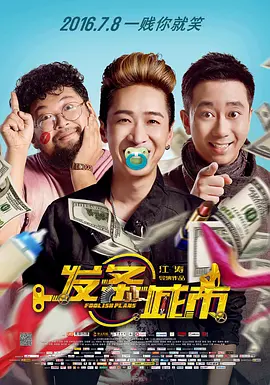 制服丝袜电影在线观看