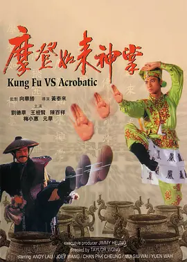一位热裤的小叔母