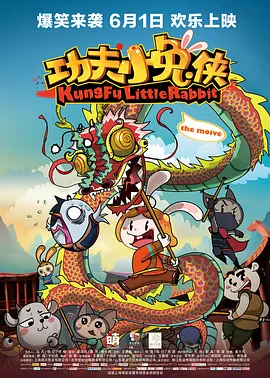 成人午夜电影在线观看