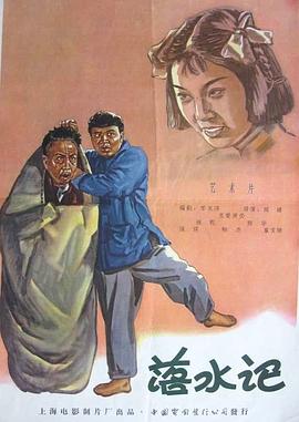 av小说电影