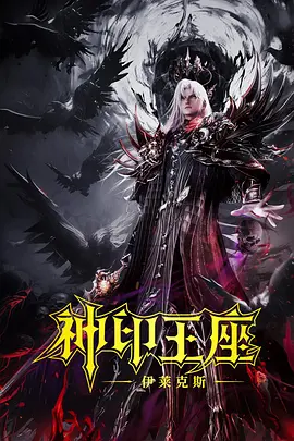 午夜在线a亚洲v天堂网2018