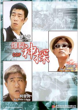 免费看α片