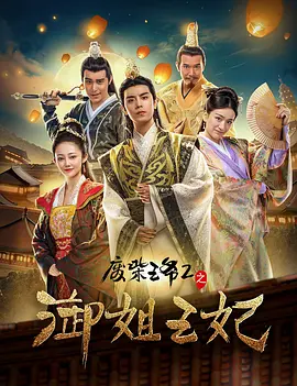在线国产欧美