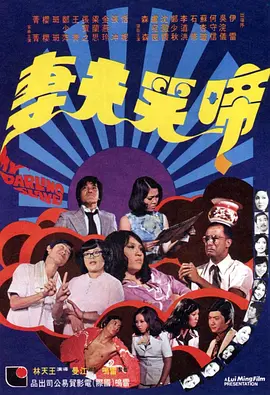 爱爱福利
