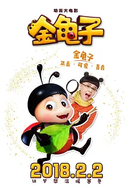 老师好湿好紧太爽了