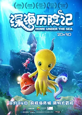 久久久久久久综合色一本