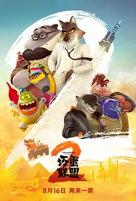 成人俱乐部