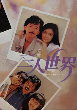 超碰在线人人97