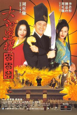 韩国伦理片免费