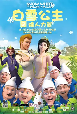 芭乐app最新下载网址进入安卓