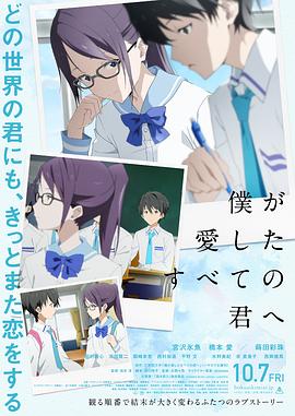 av女优电影网