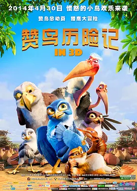 福利天堂