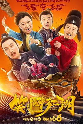 国产经典一区