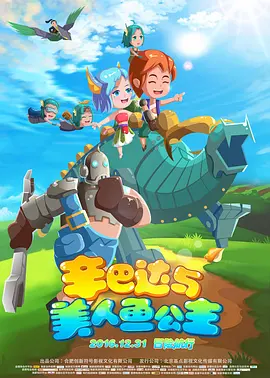 9久热久爱免费精品视频在线观看