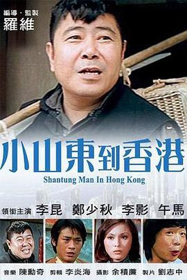 啊老师嗯轻一点h