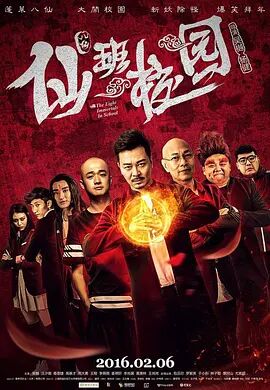 手机视频在线播放