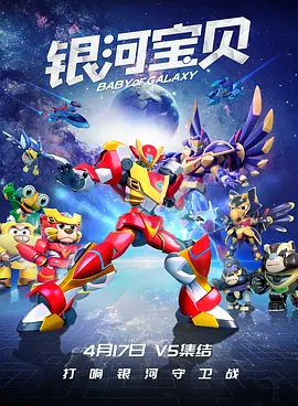 欧美日韩中文字幕三区