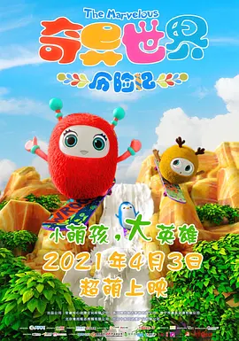 欧美成人禁片在线www