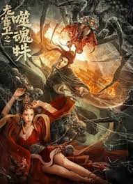 你懂的 一区