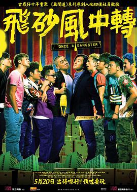 丁香六月啪