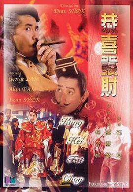 极品白嫩少妇