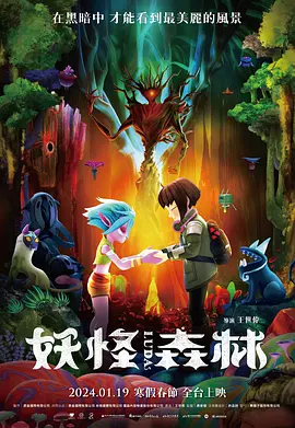 亚洲最新