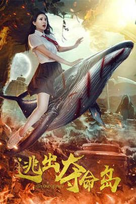 国产精品久久久久一区二区三区