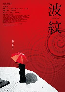 欧美日韩三级在线