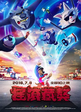 消失的孩子在线观看免费版