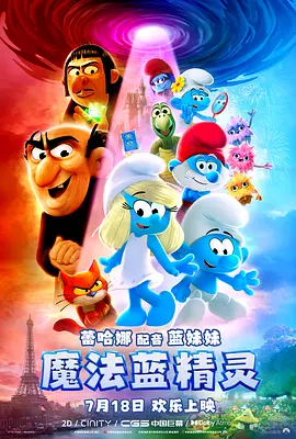 丝袜美腿诱惑视频
