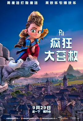 一一在线观看免费下载