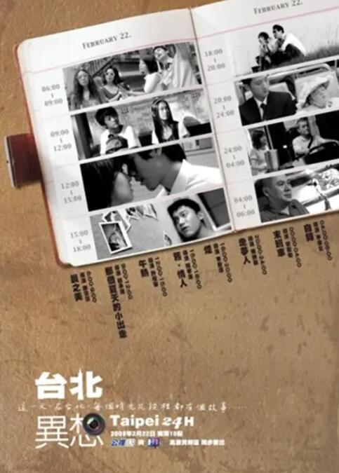 91免费福利视频
