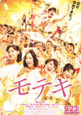 日本一区不卡在线观看