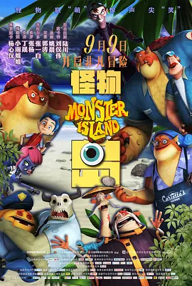 妻子的危险诱惑
