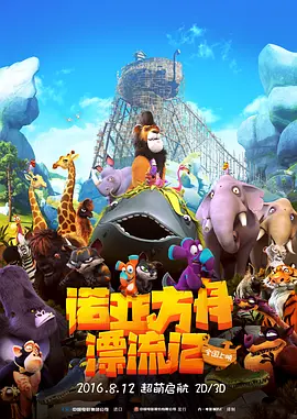 中文字幕日韩在线一区国内