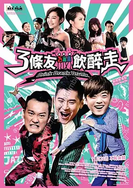 91视频免费网站