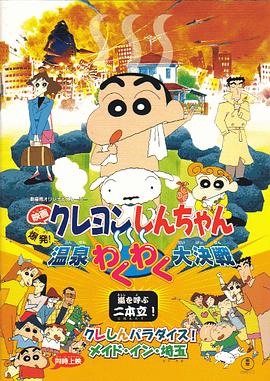 heyzo系列必看10部