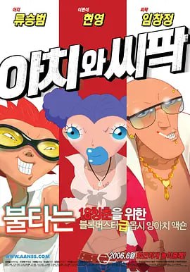 国产精品美女在线观看
