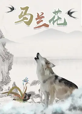 麻豆国产精品有码在线观看