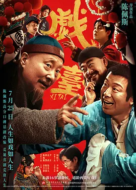 四色网址